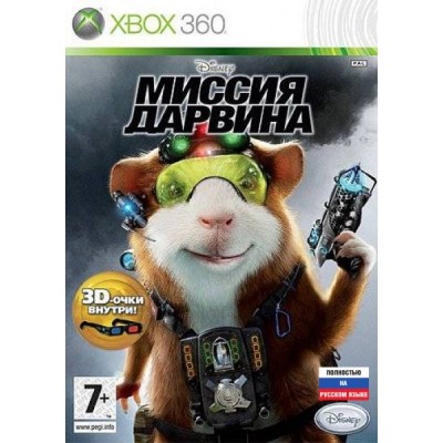 Миссия Дарвина [Xbox 360, русская версия]